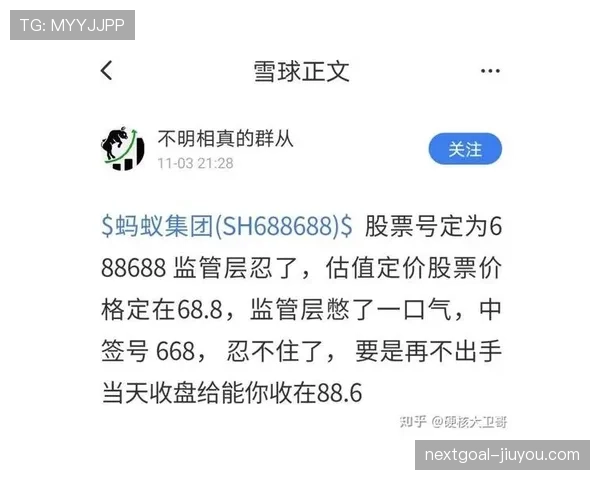 延期比赛如何判?规则拆解三大处理情形 延期比赛如何判?规则拆解三大处理情形