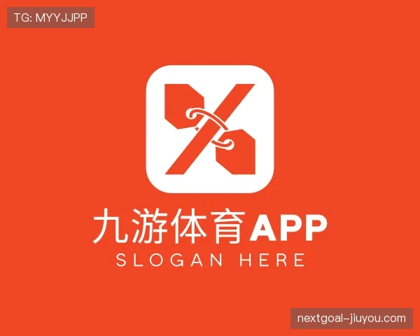 认识九游体育app
